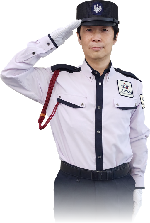 警備員の敬礼写真